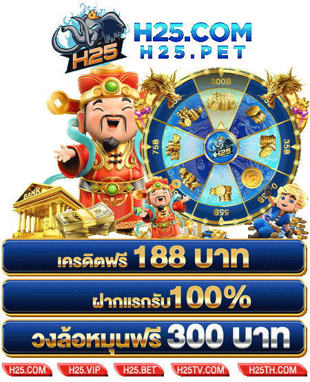 วิธีเล่น ufabet ฝาก 20 สุดมันส์กับสล็อต NetEnt