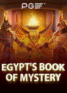 รีวิวปั่น สล็อต roma: สนุกและคุ้มค่าที่สุด