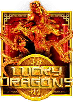 คุ้มไหม? ฝาก ถอน วอ เล็ ท กับเกมสล็อตยอดนิยม